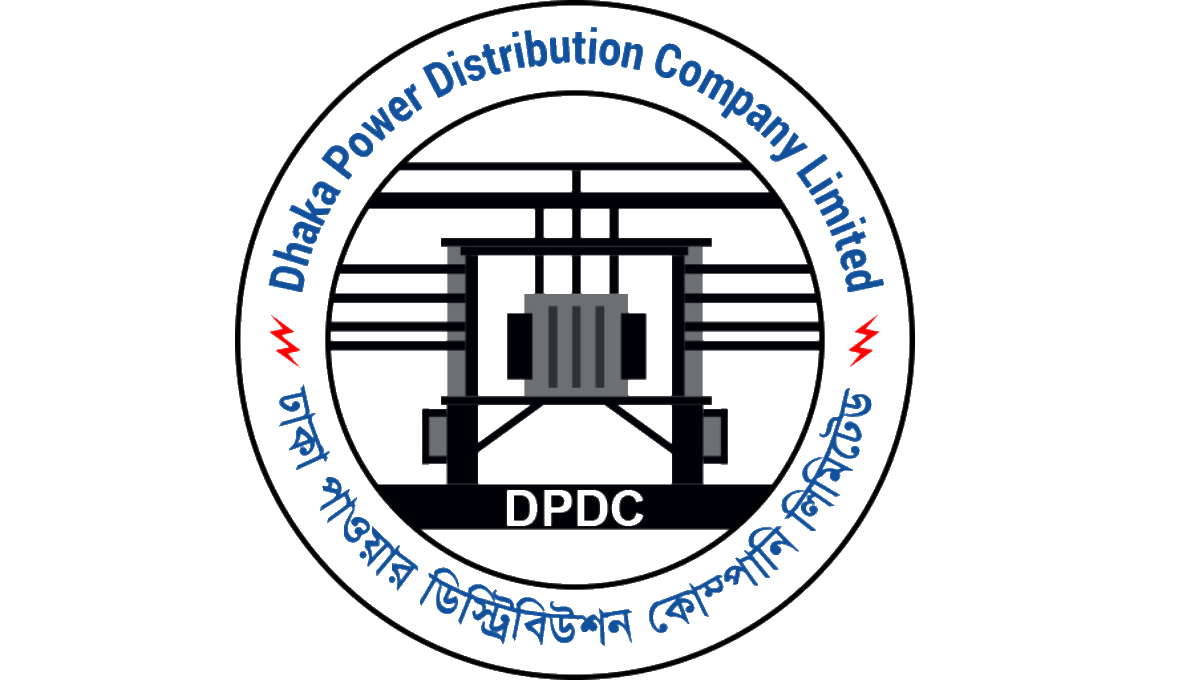 DPDC : 